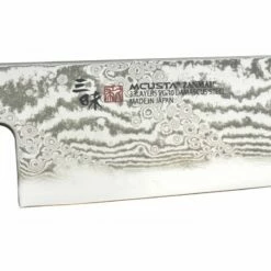 Couteau Mcusta HZ2-3005DS Splash Hybrid Gyuto 210 -LE COUTEAU Ventes couteau mcusta hz2 3005ds splash hybrid gyuto 210 2