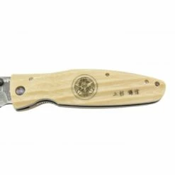 Couteau Mcusta Sengoku MC-185D Damas Micarta Blanc -LE COUTEAU Ventes couteau mcusta sengoku mc 185d damas micarta blanc 2